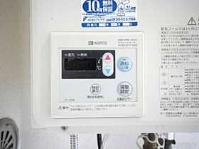 サンプラザ京橋  ｜ 大阪府大阪市都島区東野田町4丁目（賃貸マンション1K・5階・20.08㎡） その23