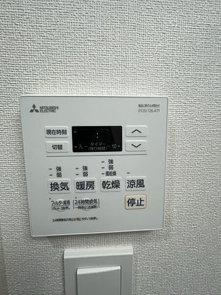 画像10:(参考)同マンション同間取り他部屋の写真