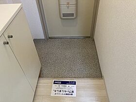 ビッグヒル今市  ｜ 大阪府大阪市旭区今市2丁目（賃貸マンション1DK・4階・28.00㎡） その11