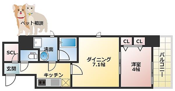 スプランディッド淀屋橋DUE ｜大阪府大阪市中央区淡路町2丁目(賃貸マンション1DK・12階・36.10㎡)の写真 その2