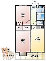 ブランドールMIII  ｜ 大阪府守口市西郷通4丁目（賃貸マンション2LDK・3階・48.00㎡） その2