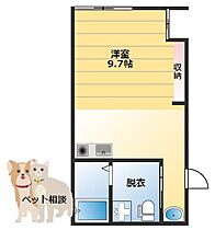 アペイロンナギサ  ｜ 大阪府枚方市渚西1丁目（賃貸アパート1R・2階・21.00㎡） その2