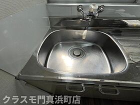 中山文化  ｜ 大阪府寝屋川市萱島東2丁目（賃貸アパート2K・2階・29.00㎡） その23