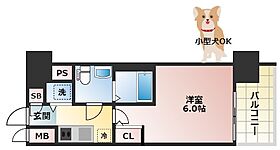 エスリ一ド京橋桜ノ宮公園  ｜ 大阪府大阪市都島区中野町2丁目（賃貸マンション1K・2階・20.59㎡） その2