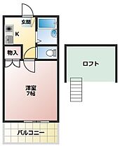 レオパレスさんわ大和田第4  ｜ 大阪府門真市野里町（賃貸アパート1K・2階・20.60㎡） その2