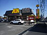 周辺：【そば・うどん】ファミリー食堂山田うどん食堂 小平仲町店まで382ｍ