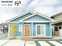 未使用戸建　南区富合町大町