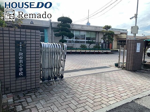 周辺 熊本市南区八分字町