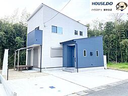 物件画像 未使用戸建　南区城南町舞原　10号棟