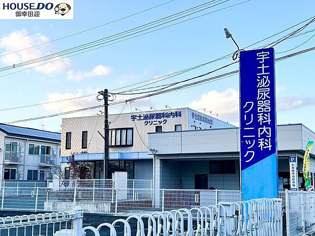 周辺 熊本市南区八分字町3090付近