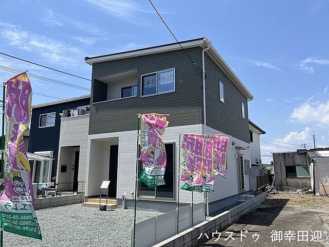 外観 宇土市古保里町1129-3付近