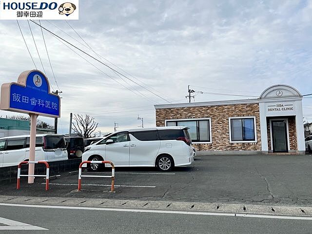 周辺 熊本市東区長嶺東2丁目11-27