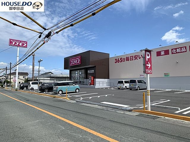 周辺 熊本市南区白藤1丁目6-22付近