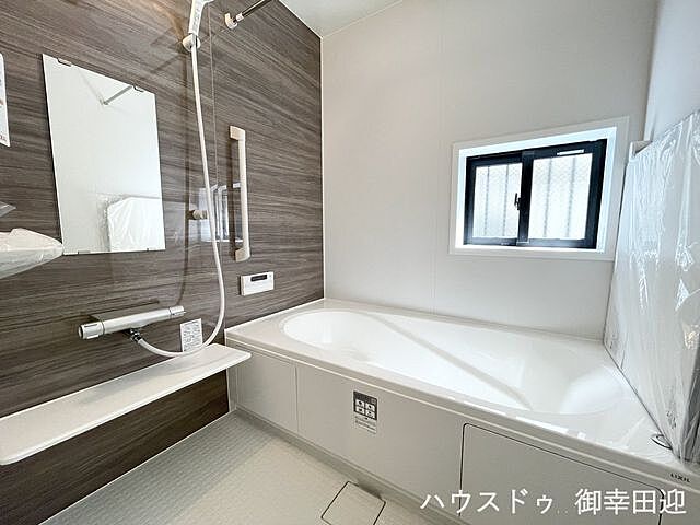 浴室 熊本市中央区菅原町4-26付近