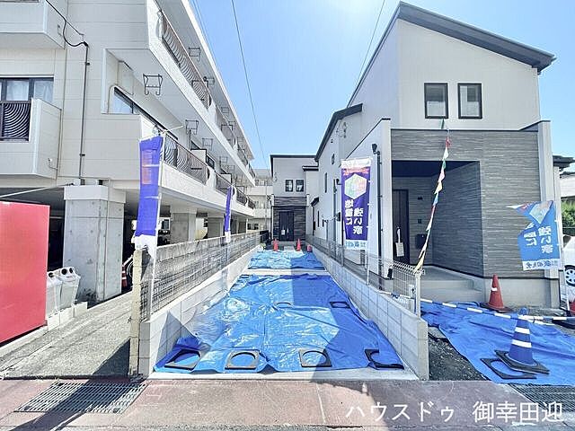 外観 熊本市中央区菅原町4-26付近