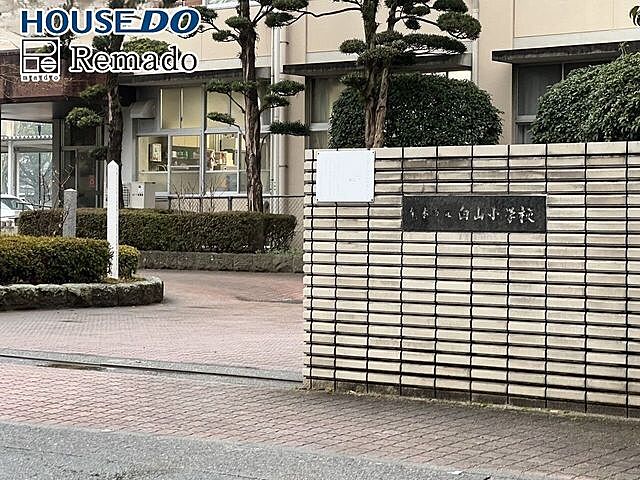 周辺 熊本市中央区菅原町4-26付近