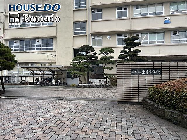 周辺 熊本市中央区菅原町4-26付近