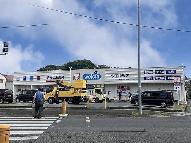 周辺 熊本市北区楡木2丁目11-20付近