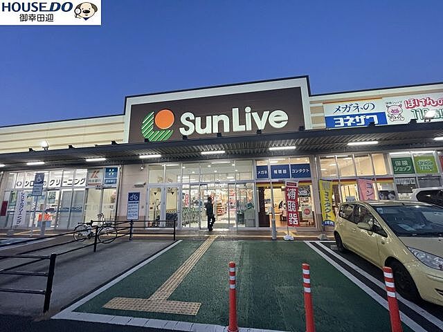 周辺 熊本市北区清水新地2丁目5-35