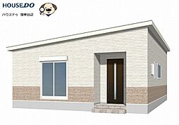 物件画像 新築戸建　宇土市宮庄町　4号地