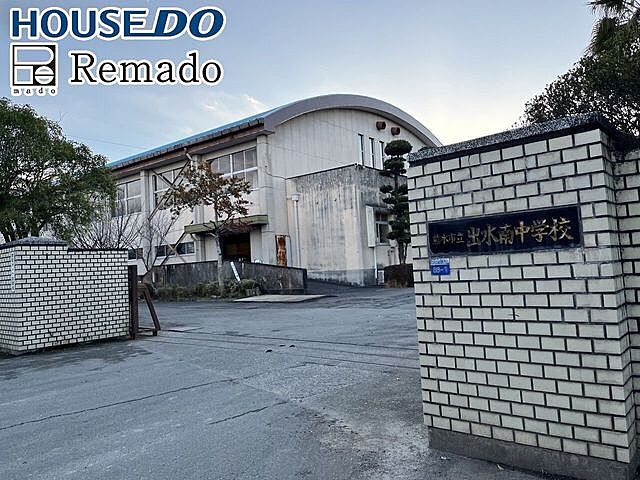 周辺 熊本市中央区出水8丁目3-16付近