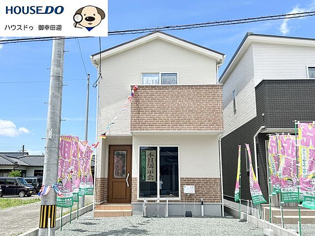 外観 宇城市松橋町両仲間1641-3付近