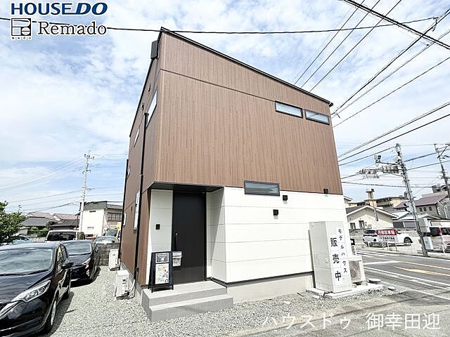 外観 熊本市東区東京塚町20-26付近