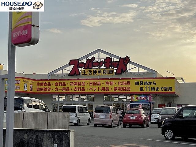 周辺 熊本市東区東京塚町20-26付近