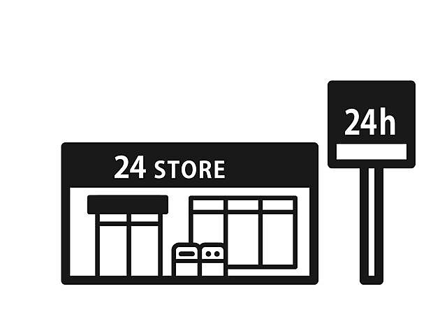 周辺 熊本市西区小島3丁目37付近