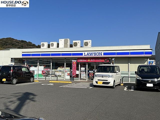 周辺 熊本市東区小山5丁目4-12