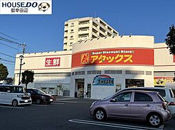 周辺施設の画像