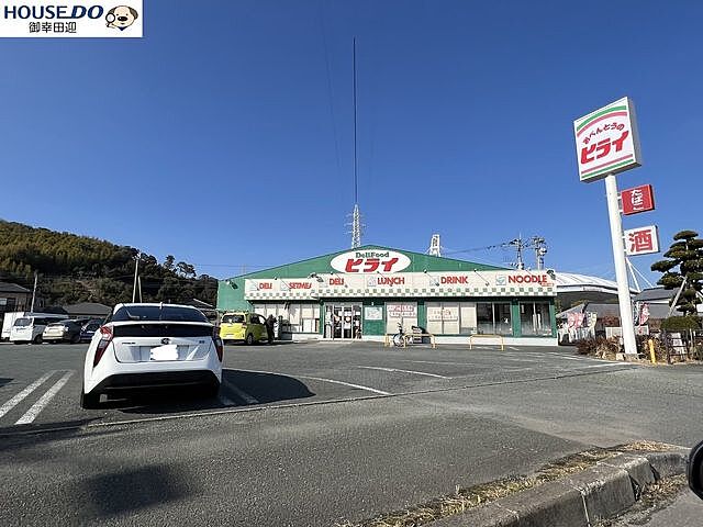 周辺 熊本市東区小山5丁目25-6