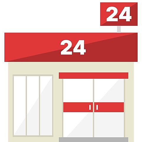 周辺 熊本市北区龍田8丁目1-30