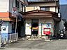 周辺：熊本上立田簡易郵便局 820m
