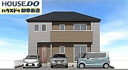 物件画像 新築戸建 中央区琴平2丁目1期1号棟