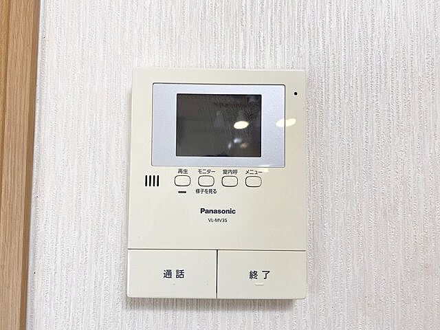 設備 熊本市中央区八王寺町16-35