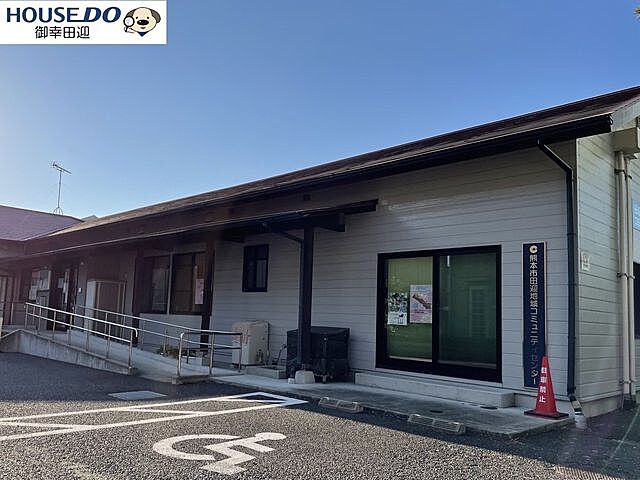 周辺 熊本市中央区八王寺町16-35