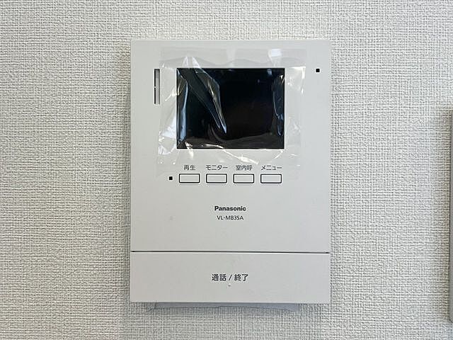 設備 菊池郡菊陽町光の森4丁目17-10