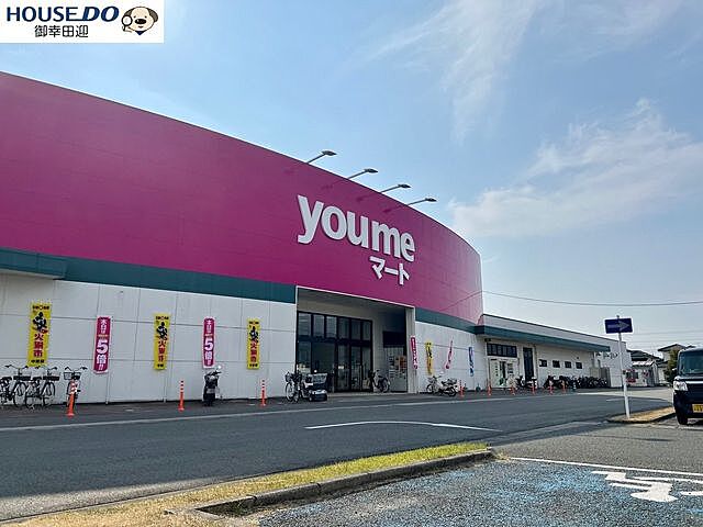 周辺 熊本市南区孫代町130-5