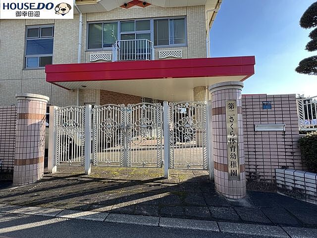 周辺 熊本市東区長嶺南5丁目2001-3