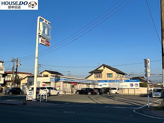 周辺 熊本市東区沼山津2丁目14-60