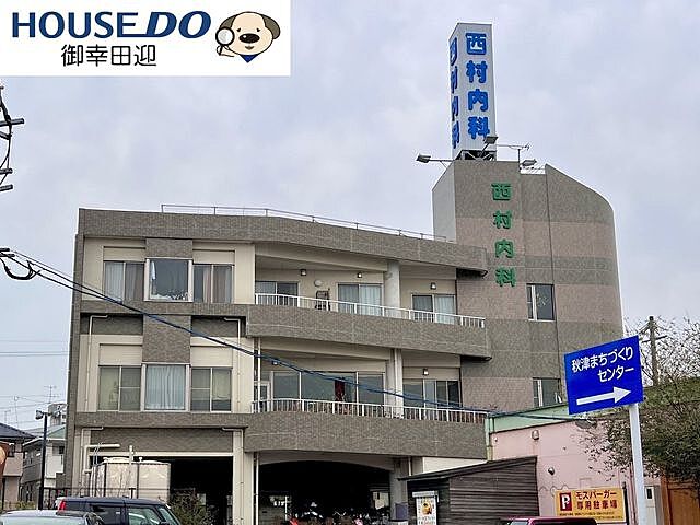 周辺 熊本市東区沼山津2丁目14-60