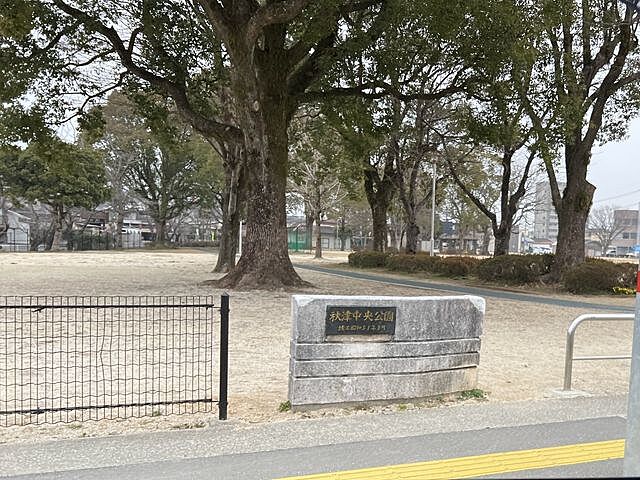 周辺 熊本市東区沼山津2丁目14-60