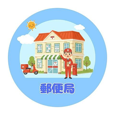 周辺 熊本市東区保田窪4丁目3-10