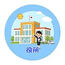 合志市役所 西合志総合窓口 990m