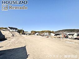 売土地　北区打越町　2号地