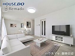 新築戸建 中央区出水7丁目 A号棟