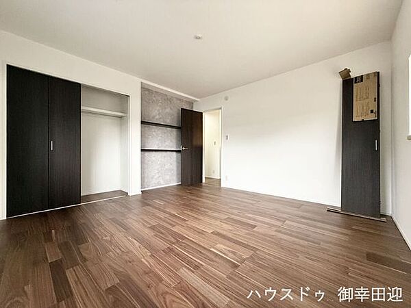 洋室