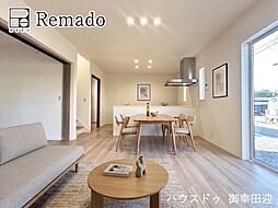 新築戸建 荒尾市増永 3号棟