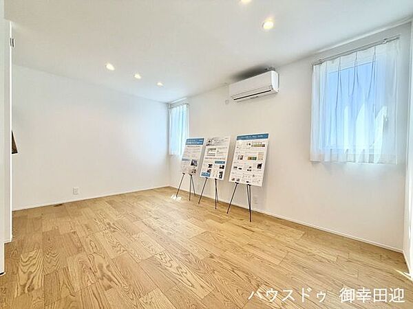 洋室